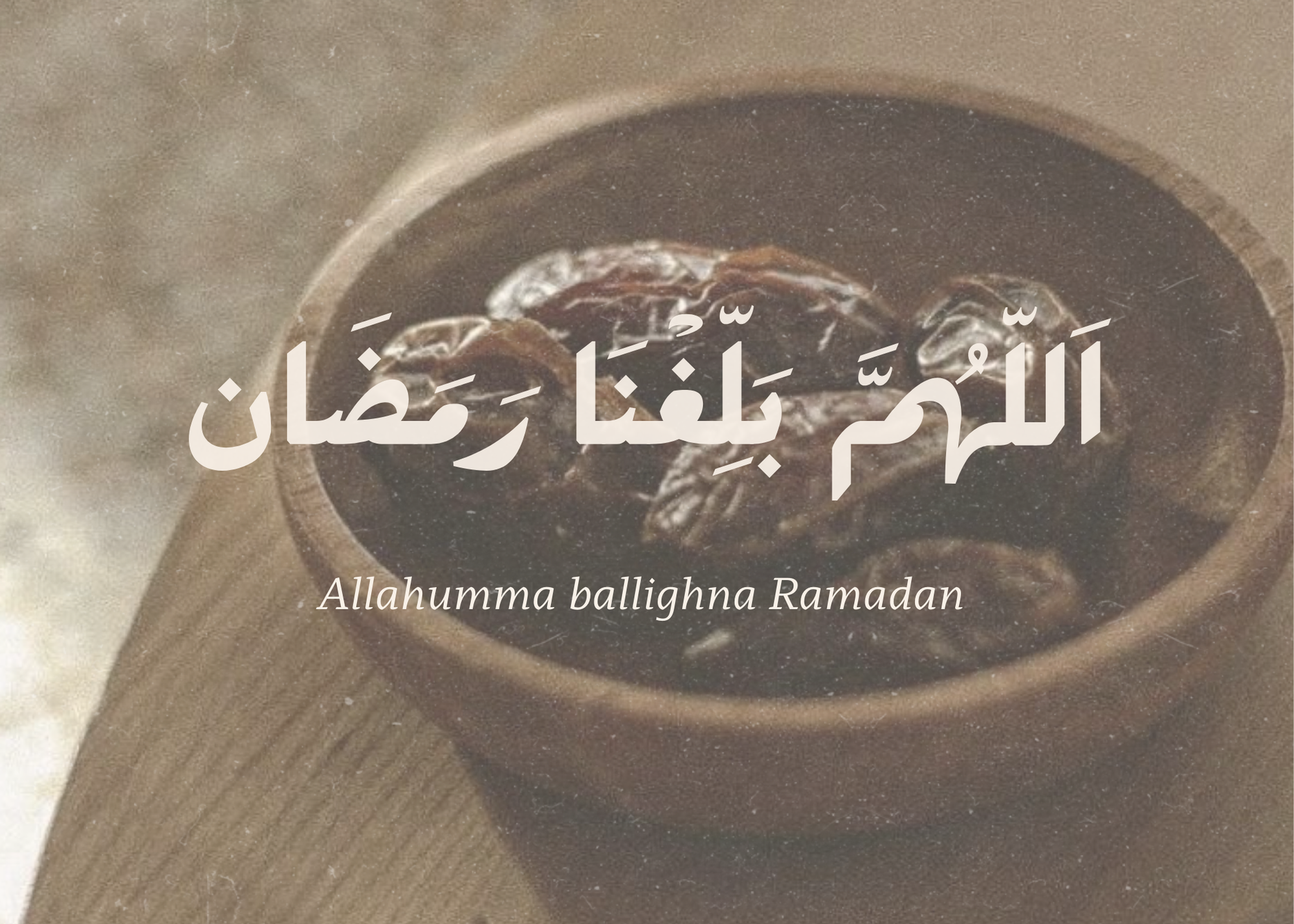 Ramadan : La fatigue spirituelle des checklists