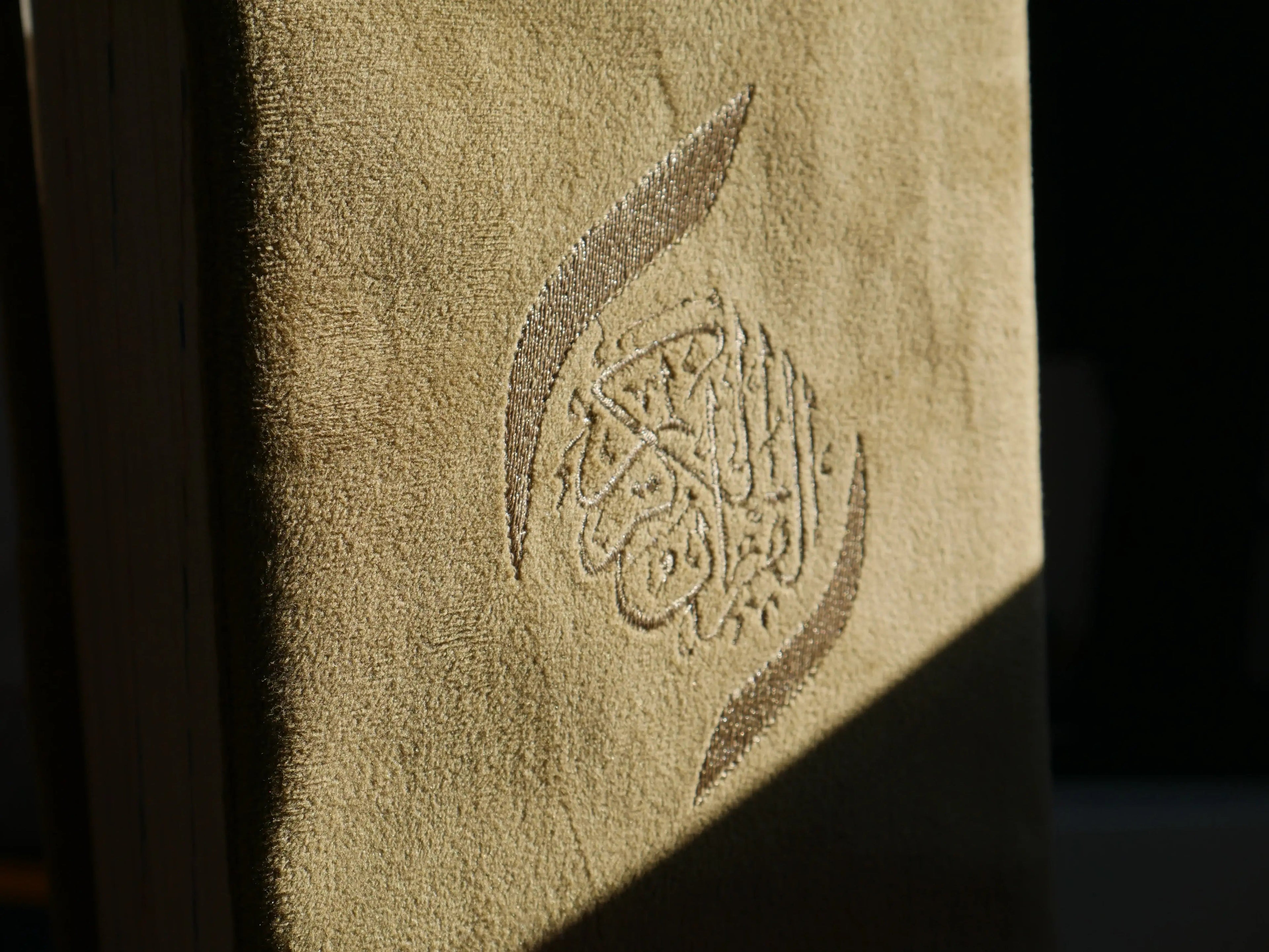 Quran & Tafsir