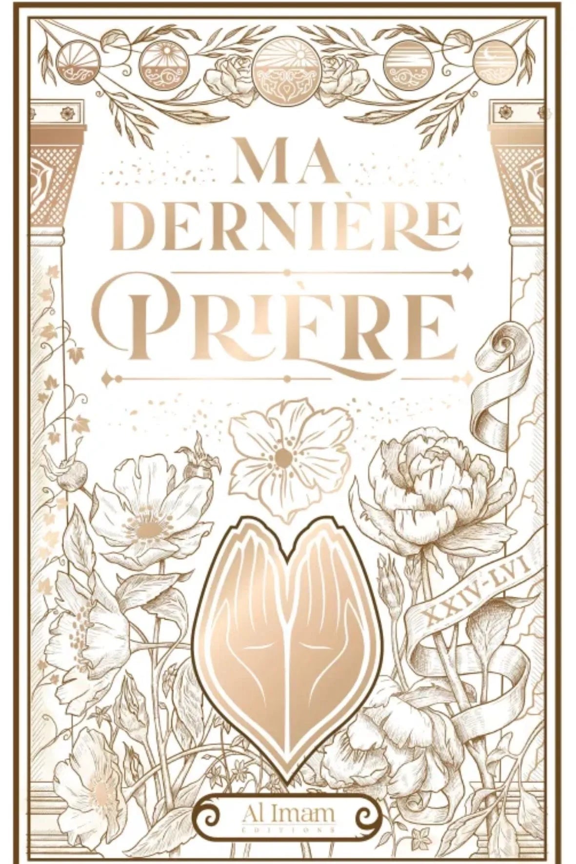 Ma dernière prière