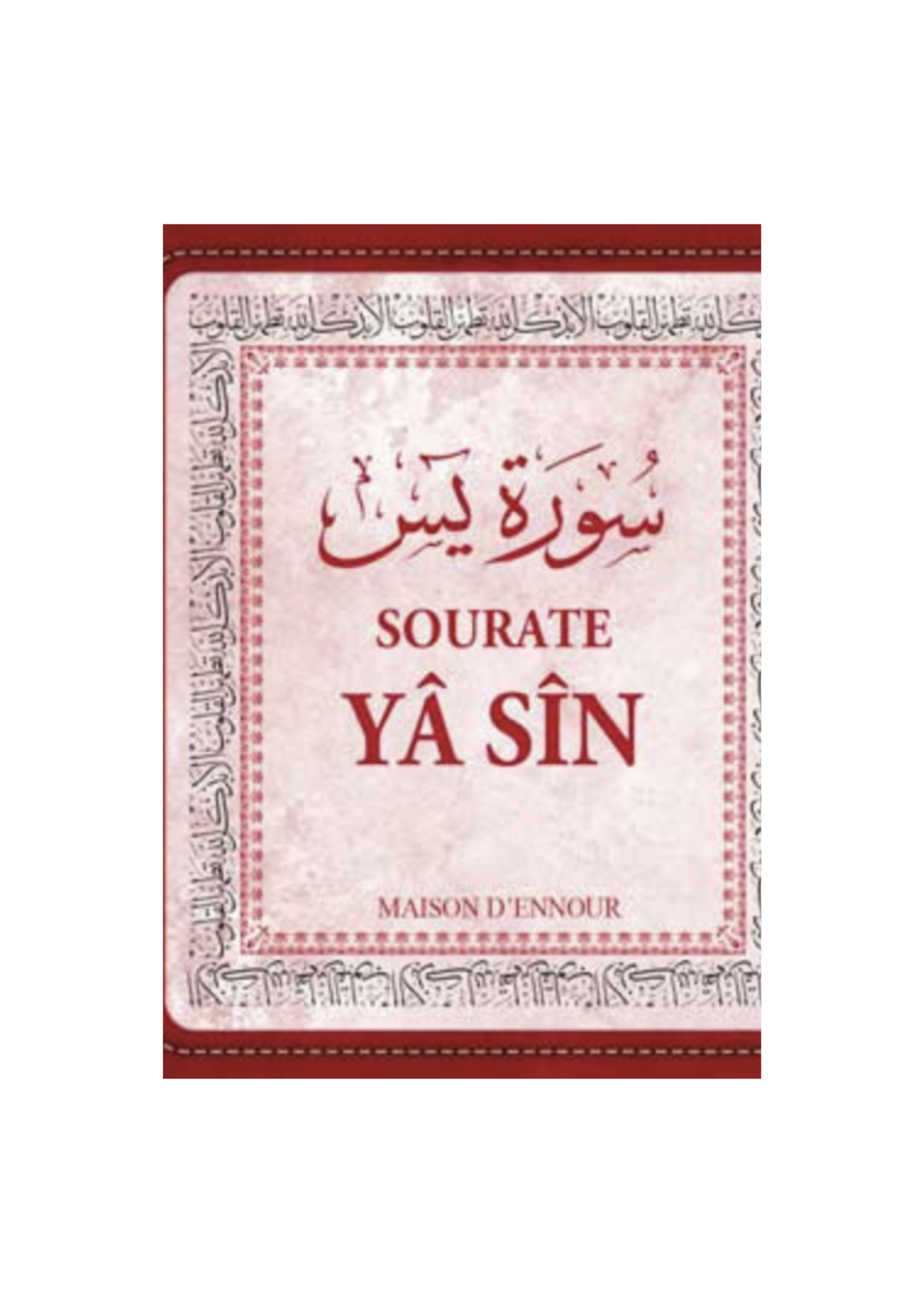 Occasion - Sourate Yâ-Sin   - Livre de Poche