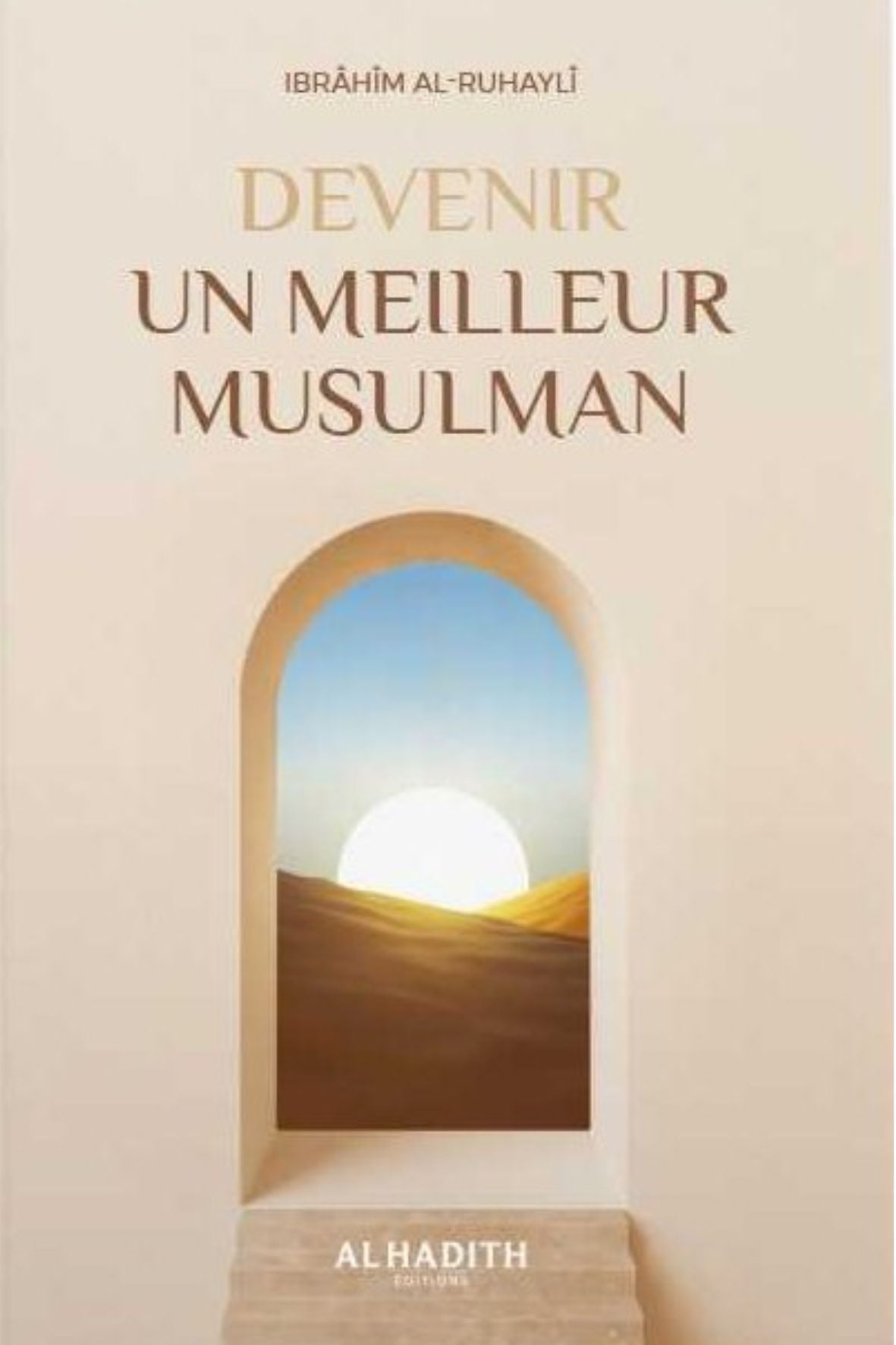 Devenir un meilleur musulman