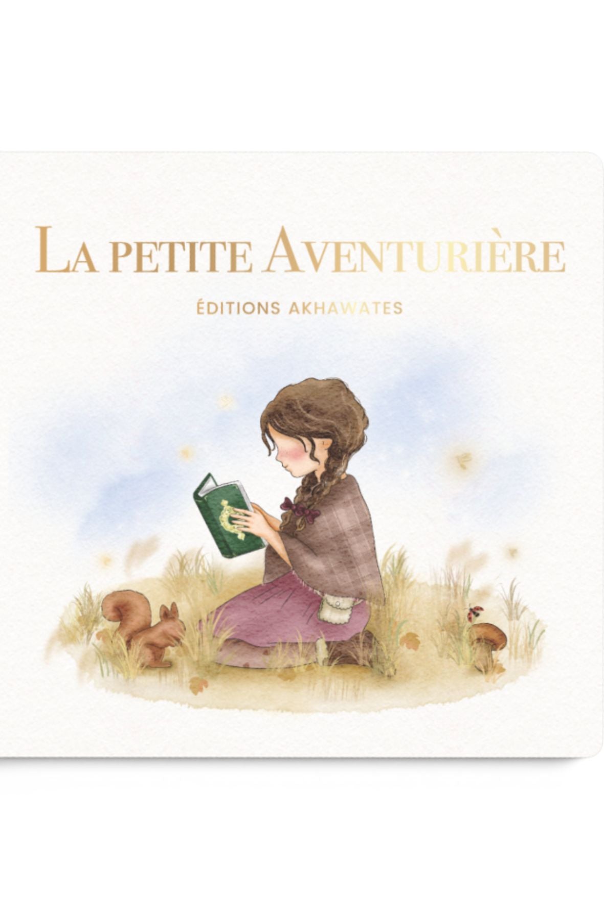 La petite aventurière