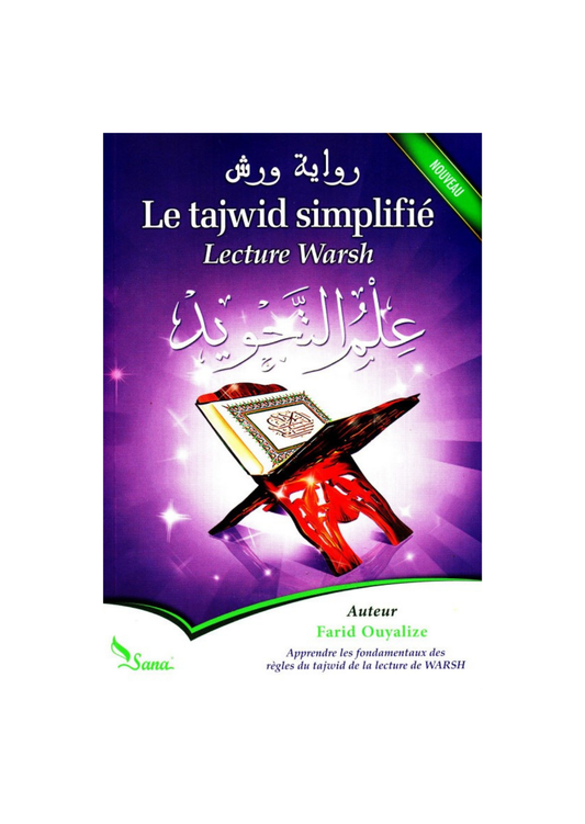 Le tajwid simplifié - Lecture Warsh