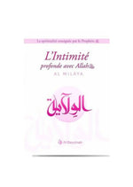 Couverture du livre L'Intimité profonde avec Allah, guide de spiritualité islamique, texte en français et arabe.