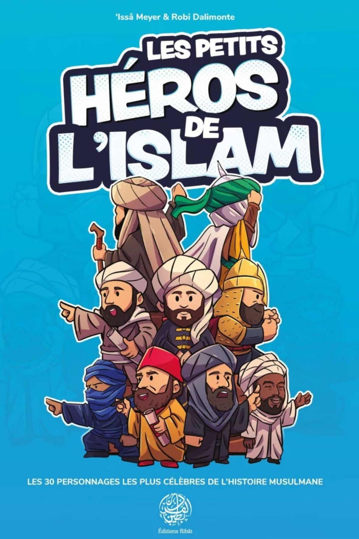 Les petits héros de l'Islam
