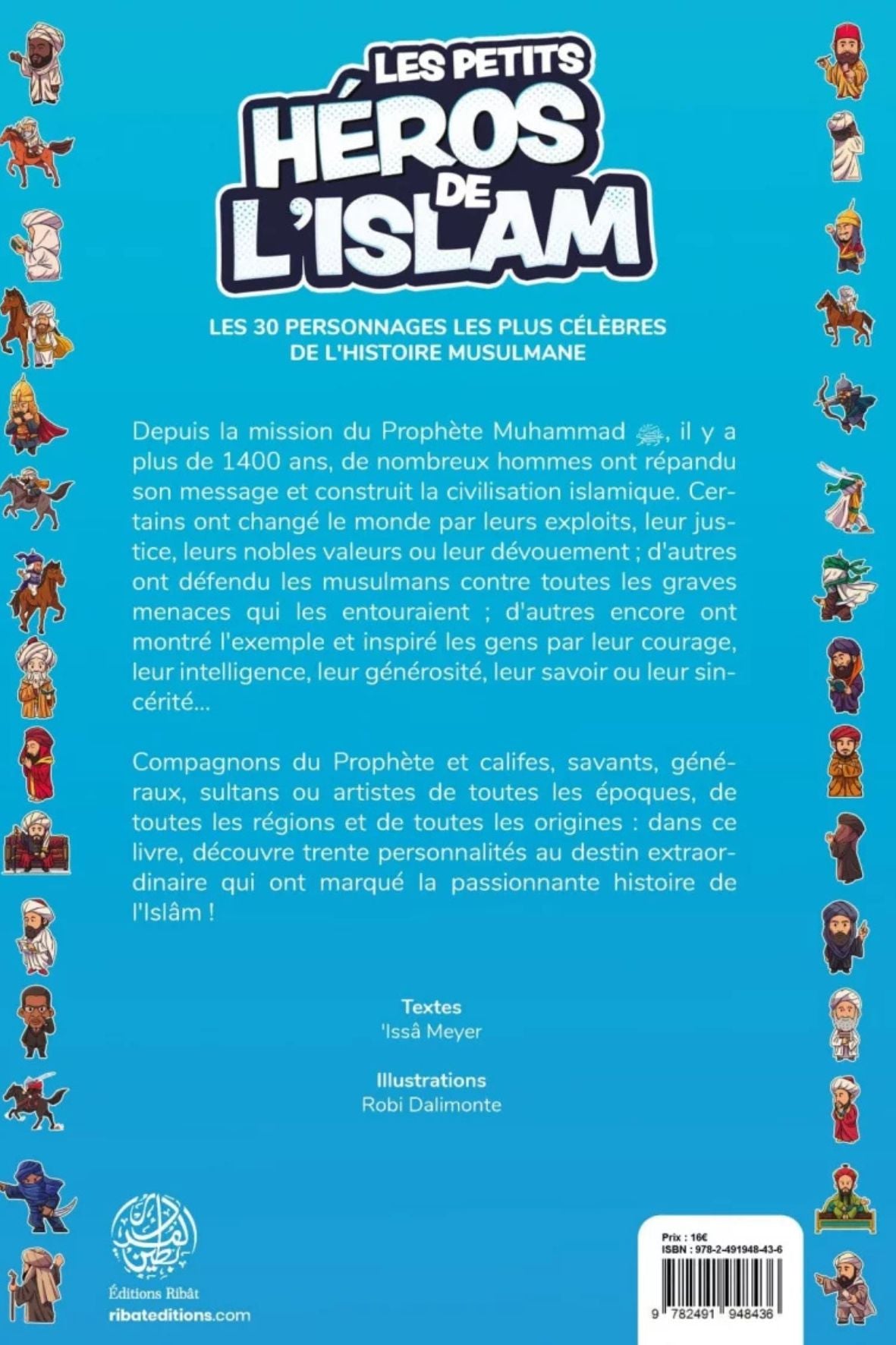 Les petits héros de l'Islam