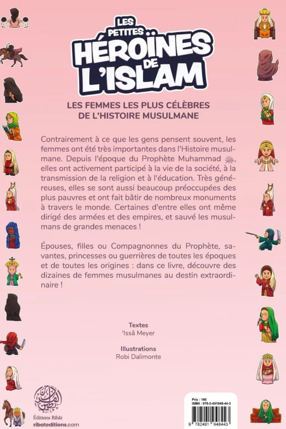Les petites héroïnes de l'Islam