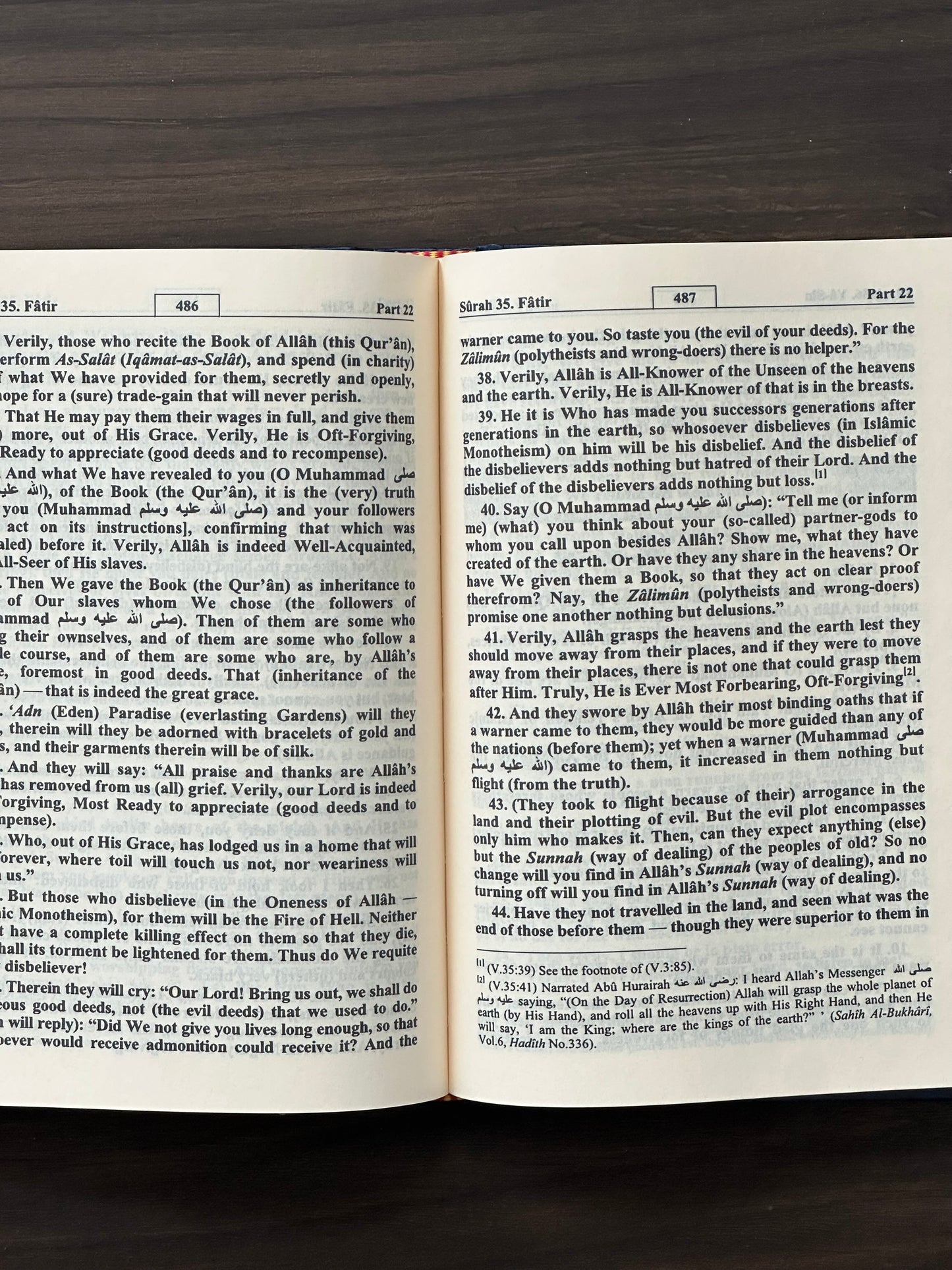 Occasion - Translation of the meanings of The Noble Qur'ân
