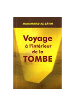 Couverture du livre islamique Voyage à l'intérieur de la Tombe sur fond jaune.