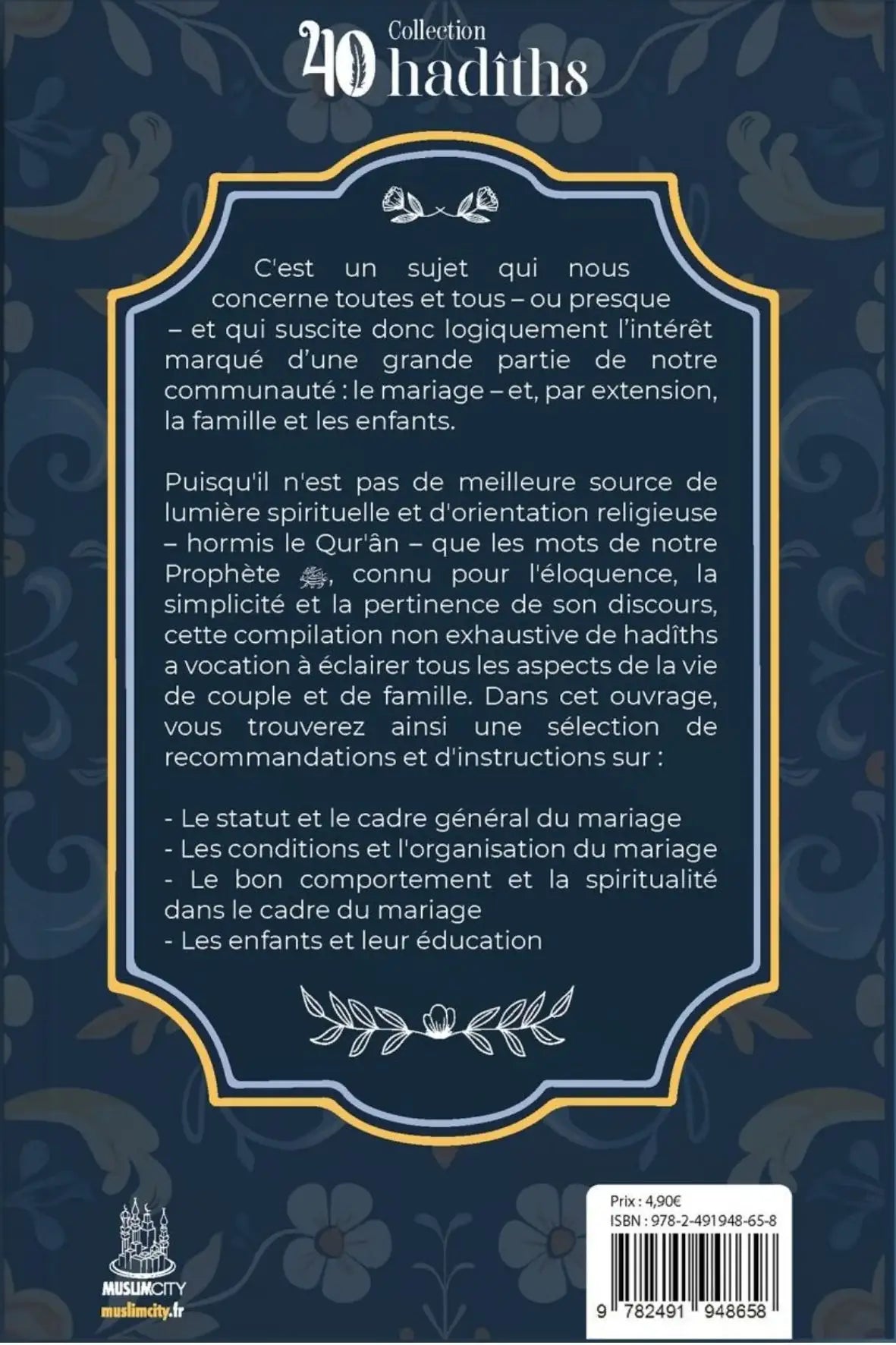 40 hadiths sur le mariage et les enfants