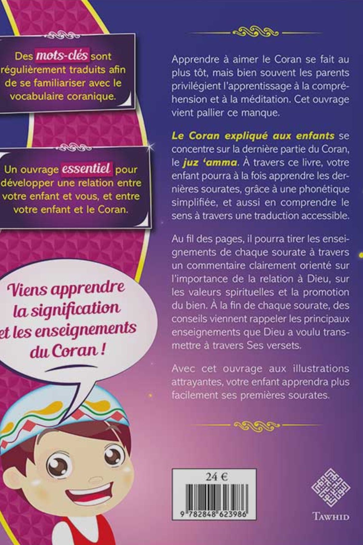 Le Coran expliqué aux enfants - Juz Amma
