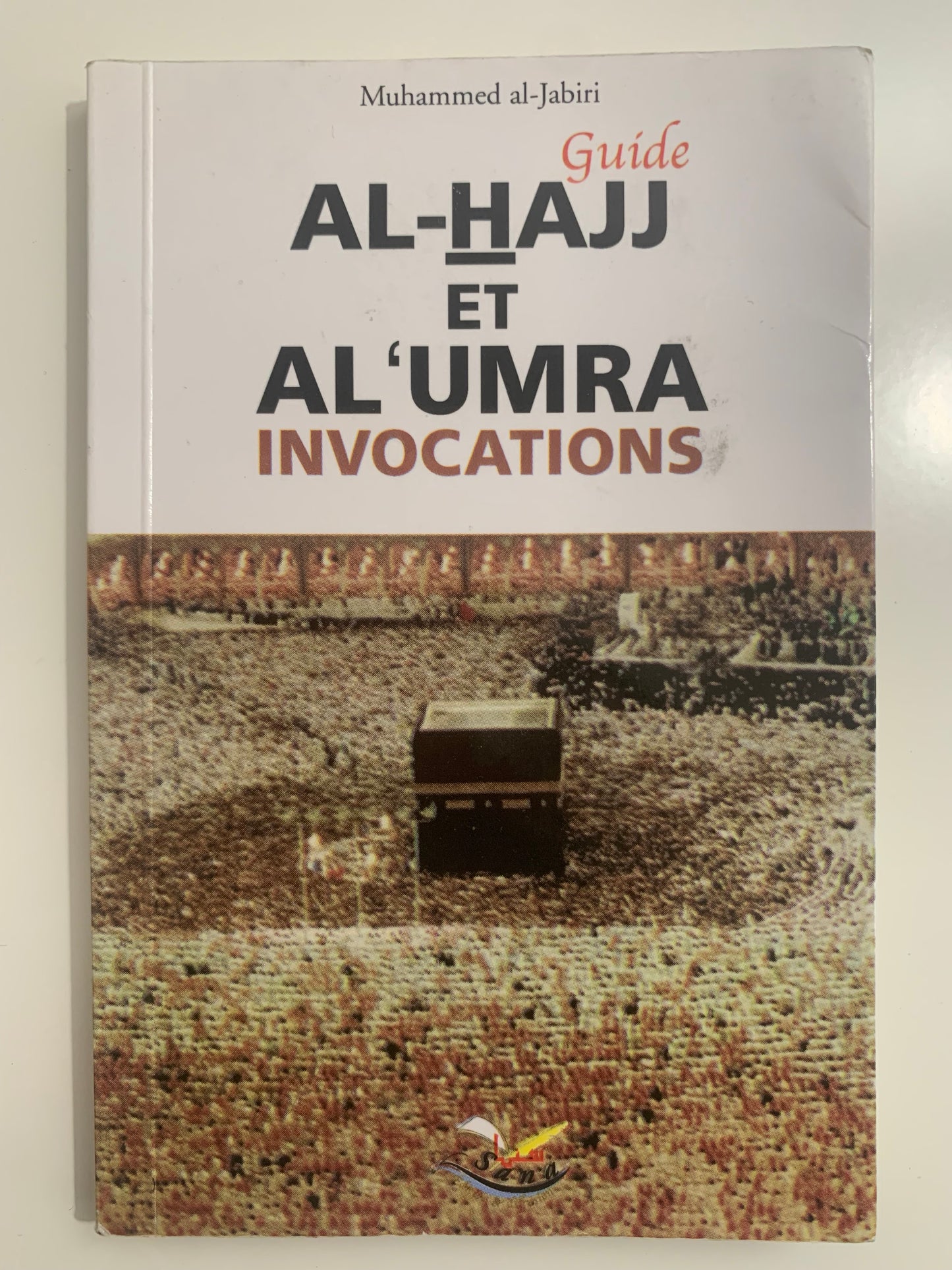 Occasion - Guide Al-Hajj et Al Umra Invocations