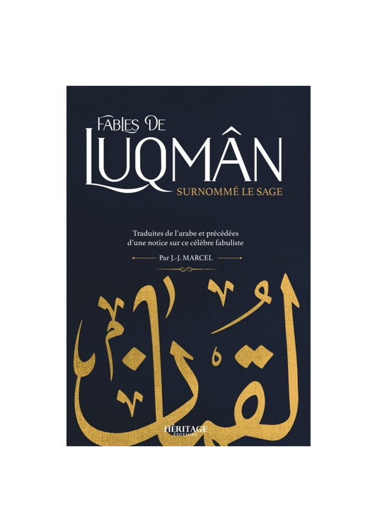 Fables de Luqman surnommé le sage