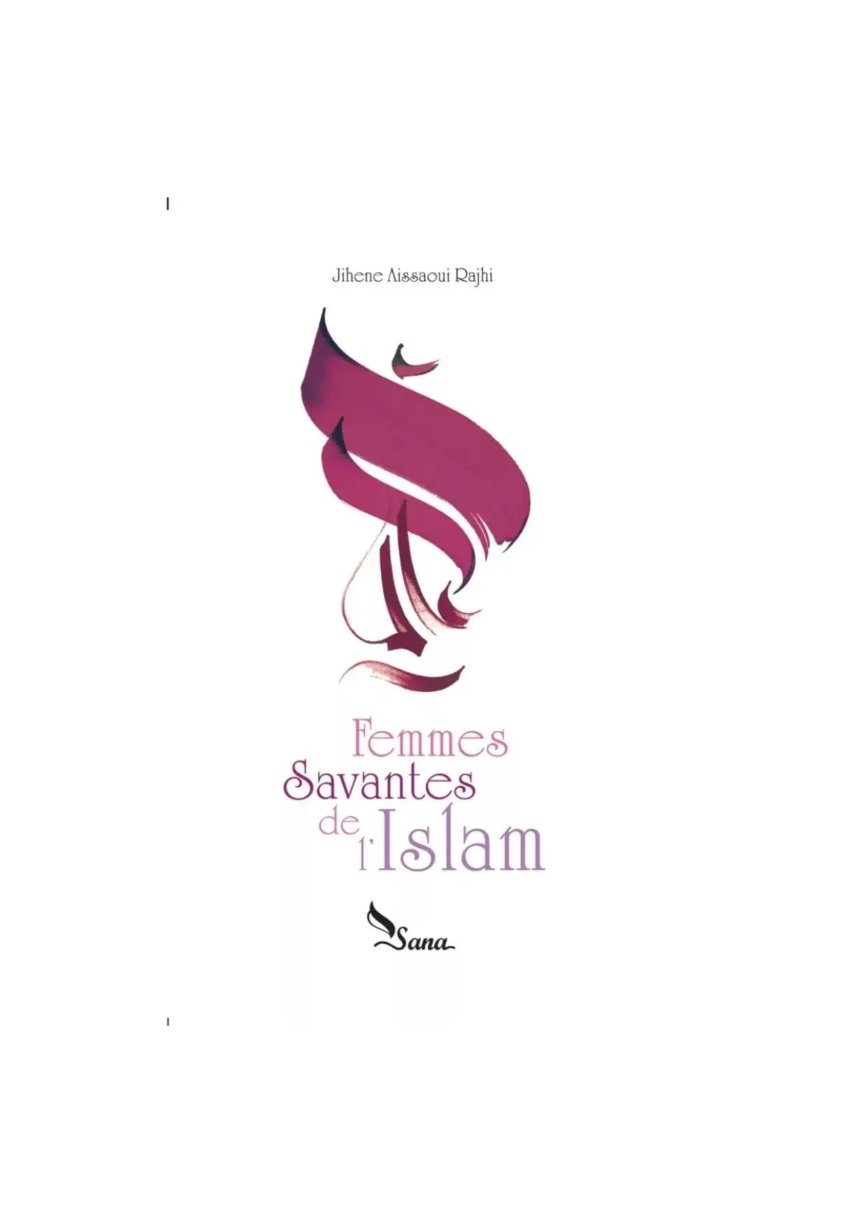 Femmes savantes de l'Islam
