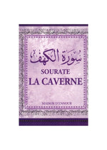 Couverture du livre islamique Sourate La Caverne en violet, texte arabe et français, Maison d'Ennour.