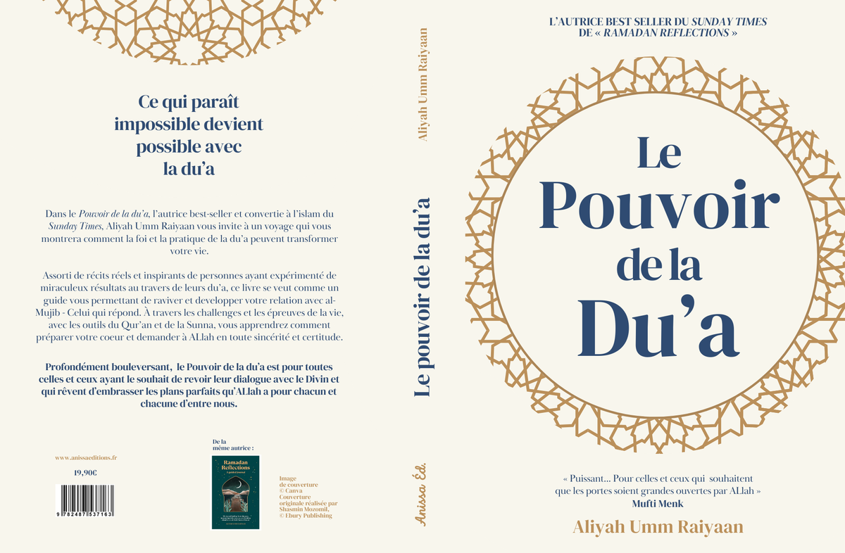 Le pouvoir de la Du'a