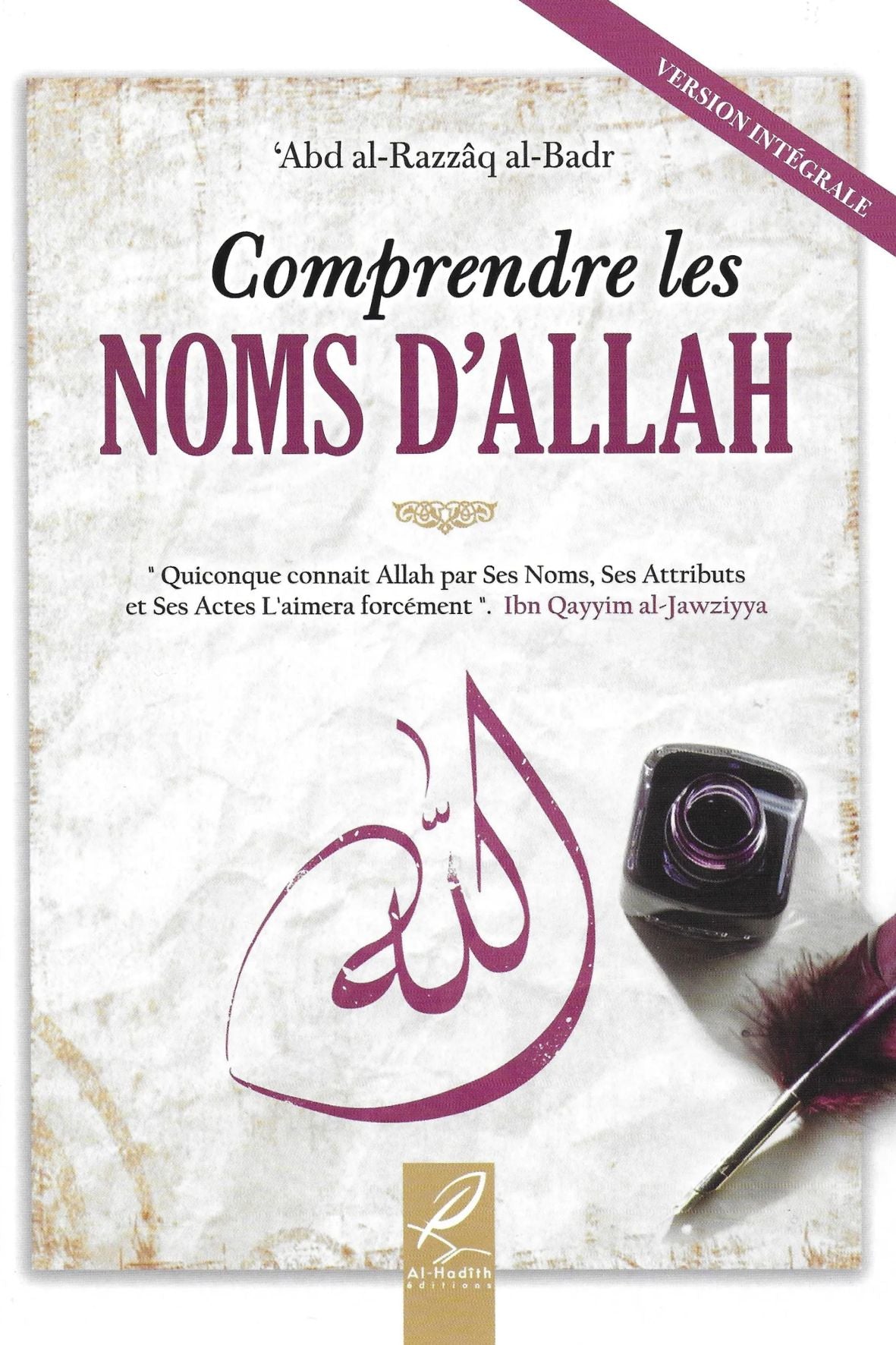 Comprendre les noms d'Allah