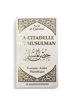 Livre La Citadelle du musulman, français-arabe, prières islamiques, couverture décorative.