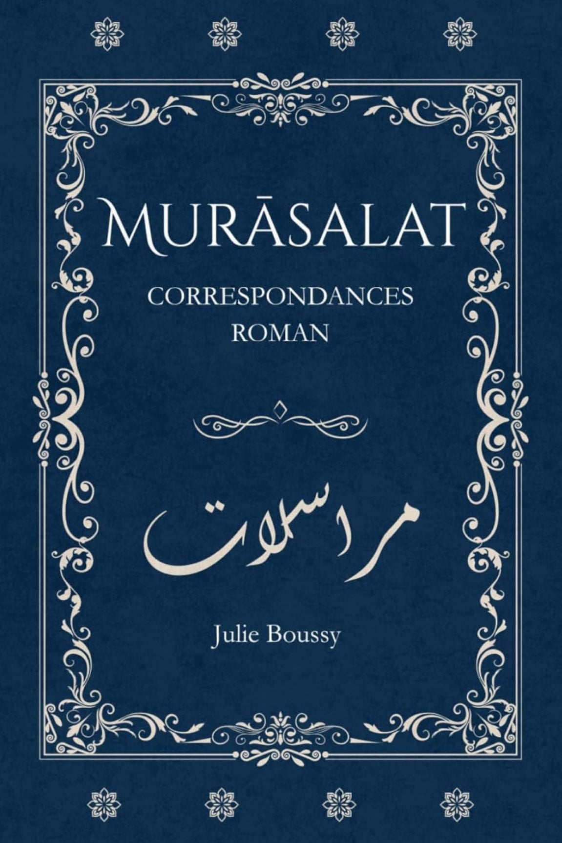 Couverture Murasalat romans épistolaire