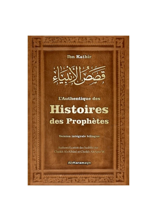 Occasion - L'Authentique des Histoire des Prophètes - Grand format