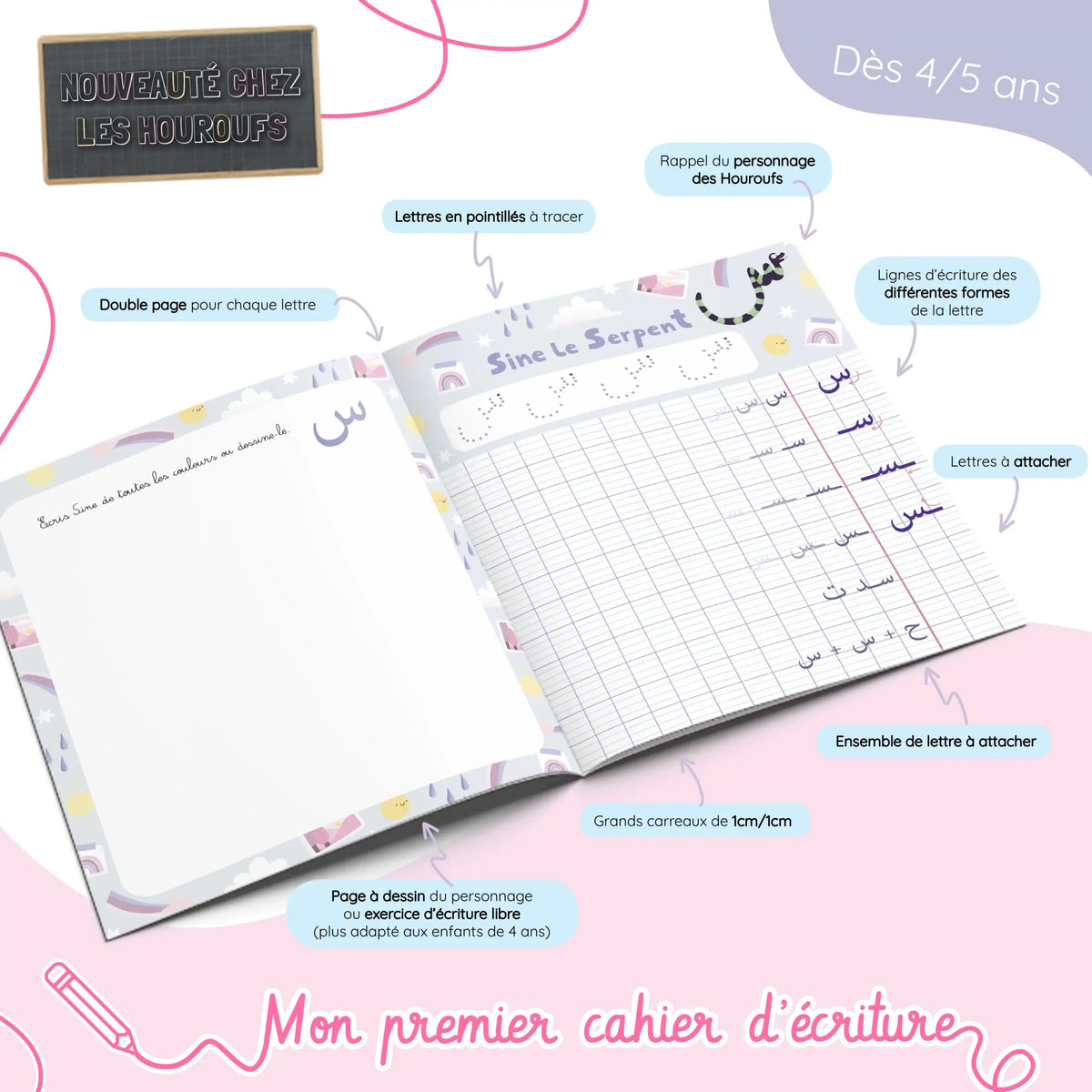 Cahier d'écriture ouvert pour enfants, exercices de lettres arabes, apprentissage dès 4 ans