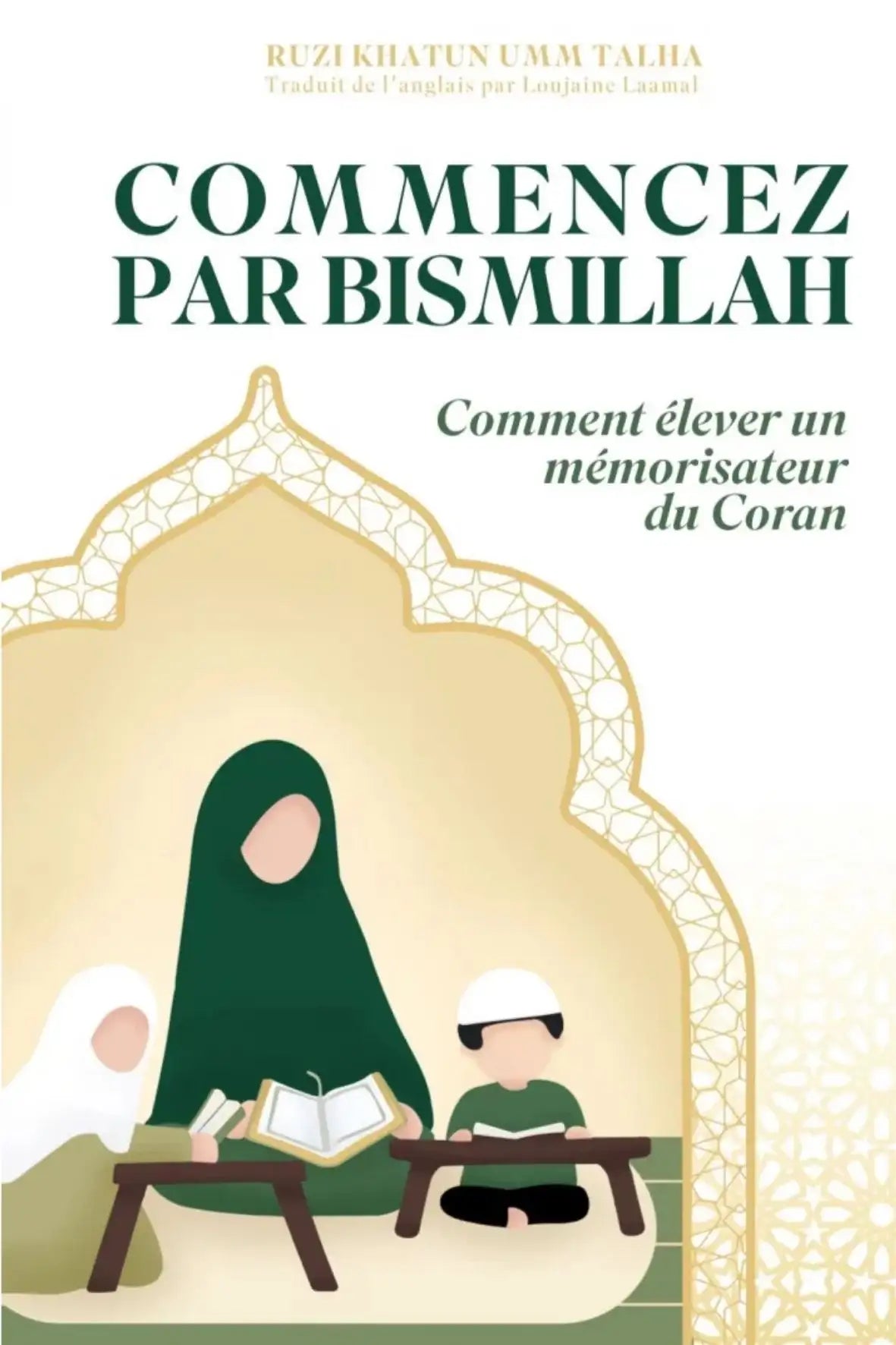 Livre éducation enfant islam mémorisation Coran — librairie islamique Canada