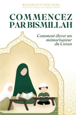 Livre éducation enfant islam mémorisation Coran — librairie islamique Canada
