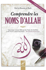 Livre islamique français sur les noms d’Allah en français - librairie islamique Canada