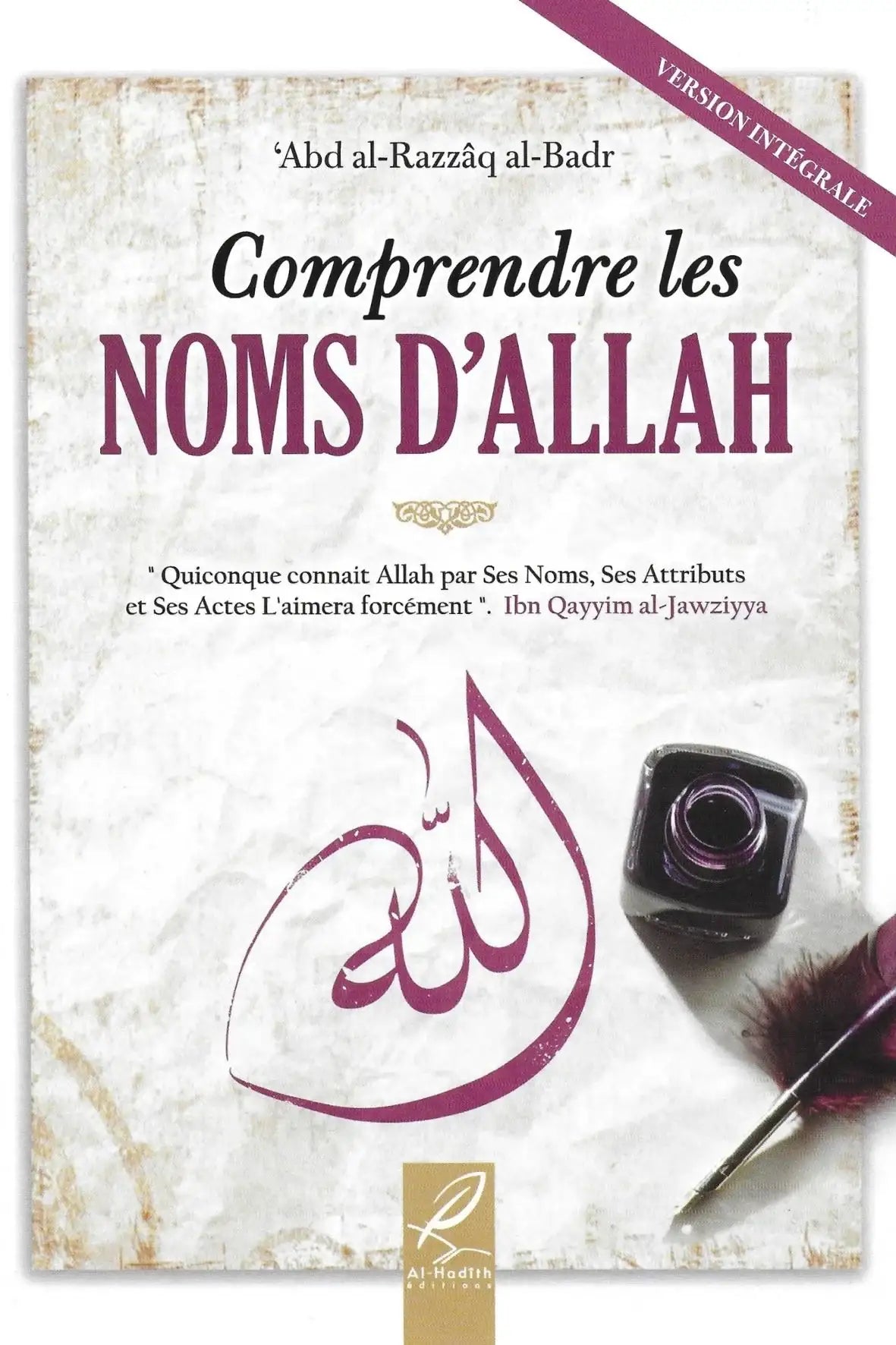 Livre islamique français sur les noms d’Allah en français - librairie islamique Canada