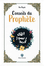 Conseils du Prophète livre spiritualité islam français