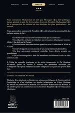 Des enfants autour du Prophète