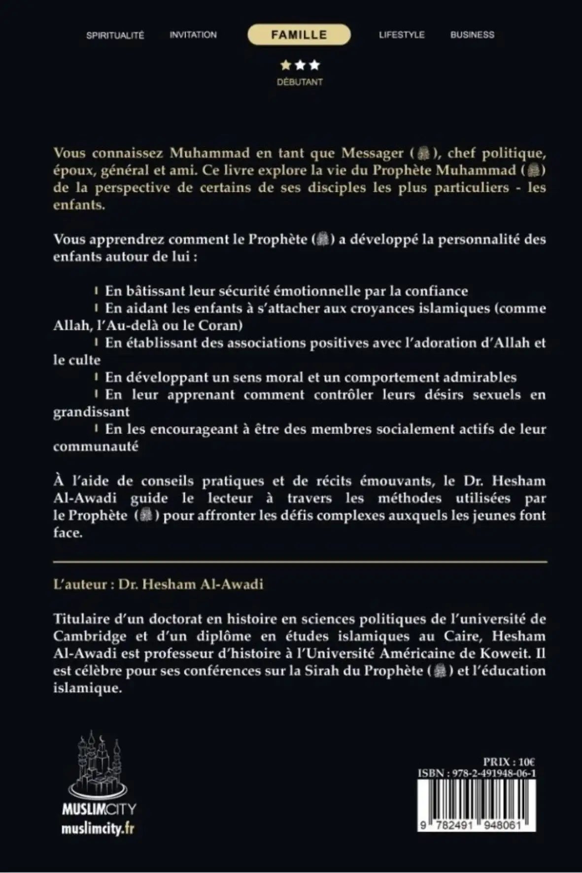 Des enfants autour du Prophète