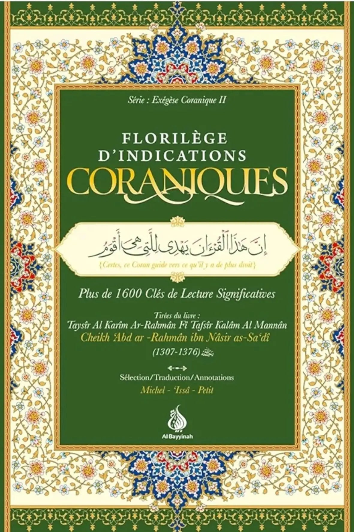 Florilège indications coraniques clés de lecture tafsir Coran — librairie islamique Canada