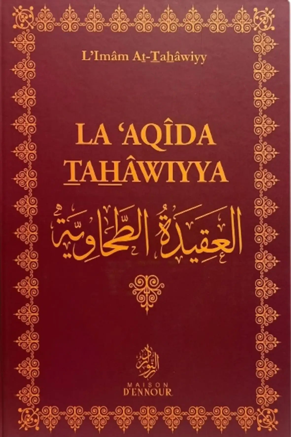 La Aqida Tahawiyya livre aqida croyance islam français — Maktaba Montréal