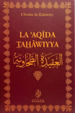 La Aqida Tahawiyya livre aqida croyance islam français — Maktaba Montréal