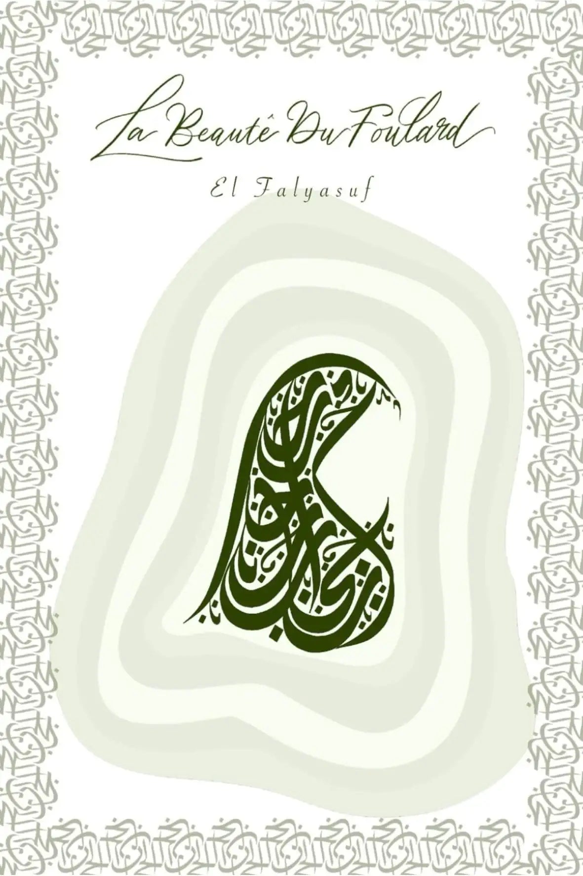 Livre La beauté du foulard – essai d’esthétique islamique – édition Al Bayyinah – réflexion islamique sur le hijab et la spiritualité