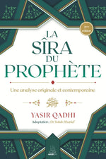 Couverture du livre La Sîra du Prophète ﷺ par Yasir Qadhi publié par MuslimCity – analyse contemporaine et approfondie de la vie du Prophète Muhammad