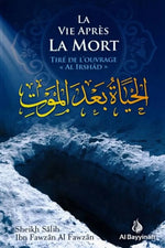 La vie après la mort tiré d'Al Irshad