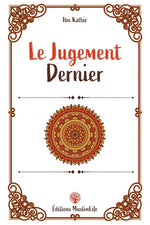 Le Jugement Dernier