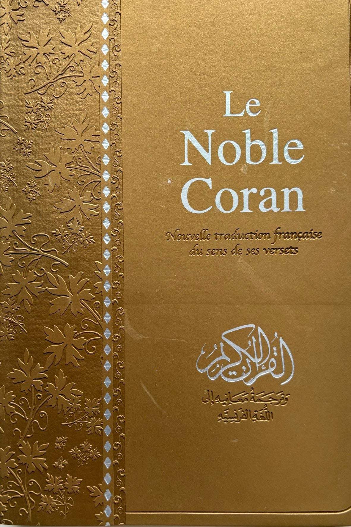 Noble Coran Bilingue avec Codes QR