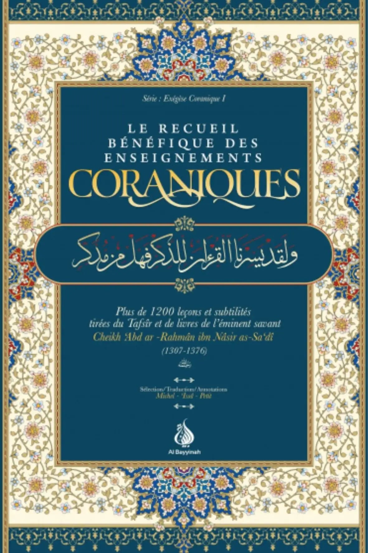 Recueil enseignements coraniques livre islamique français