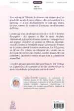 Les bâtisseuses d’une nation : l’héritage des plus grandes femmes musulmanes