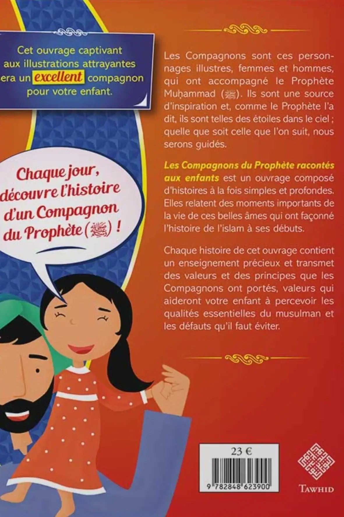 Les compagnons du Prophète ﷺ racontés aux enfants