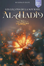 Livre tafsir Coran sourate Al Hadid en français — librairie islamique Canada