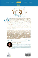 Les leçons de la sourate Yusuf