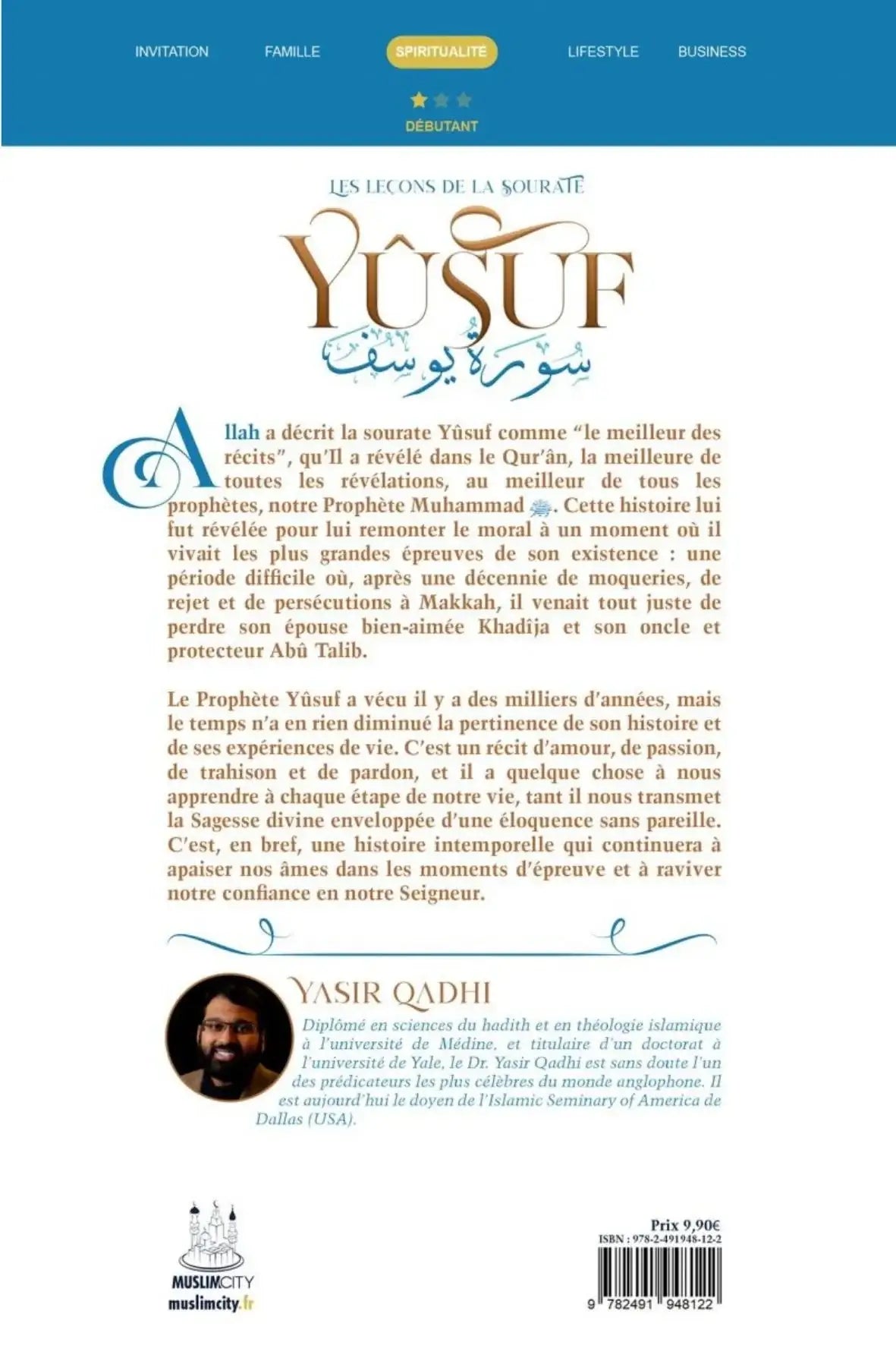 Les leçons de la sourate Yusuf
