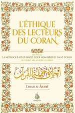 Livre islamique français éthique lecteurs du Coran — librairie islamique Canada