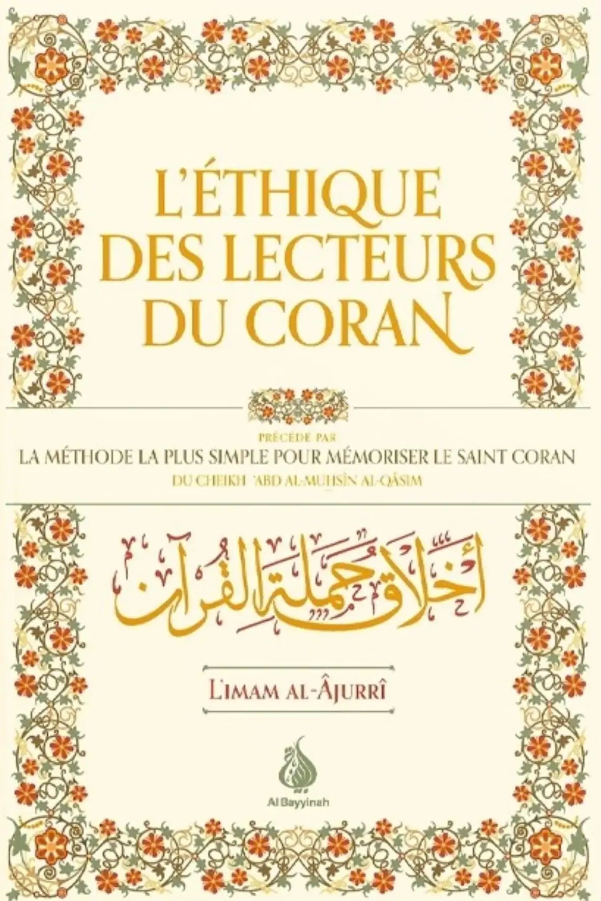 Livre islamique français éthique lecteurs du Coran — librairie islamique Canada