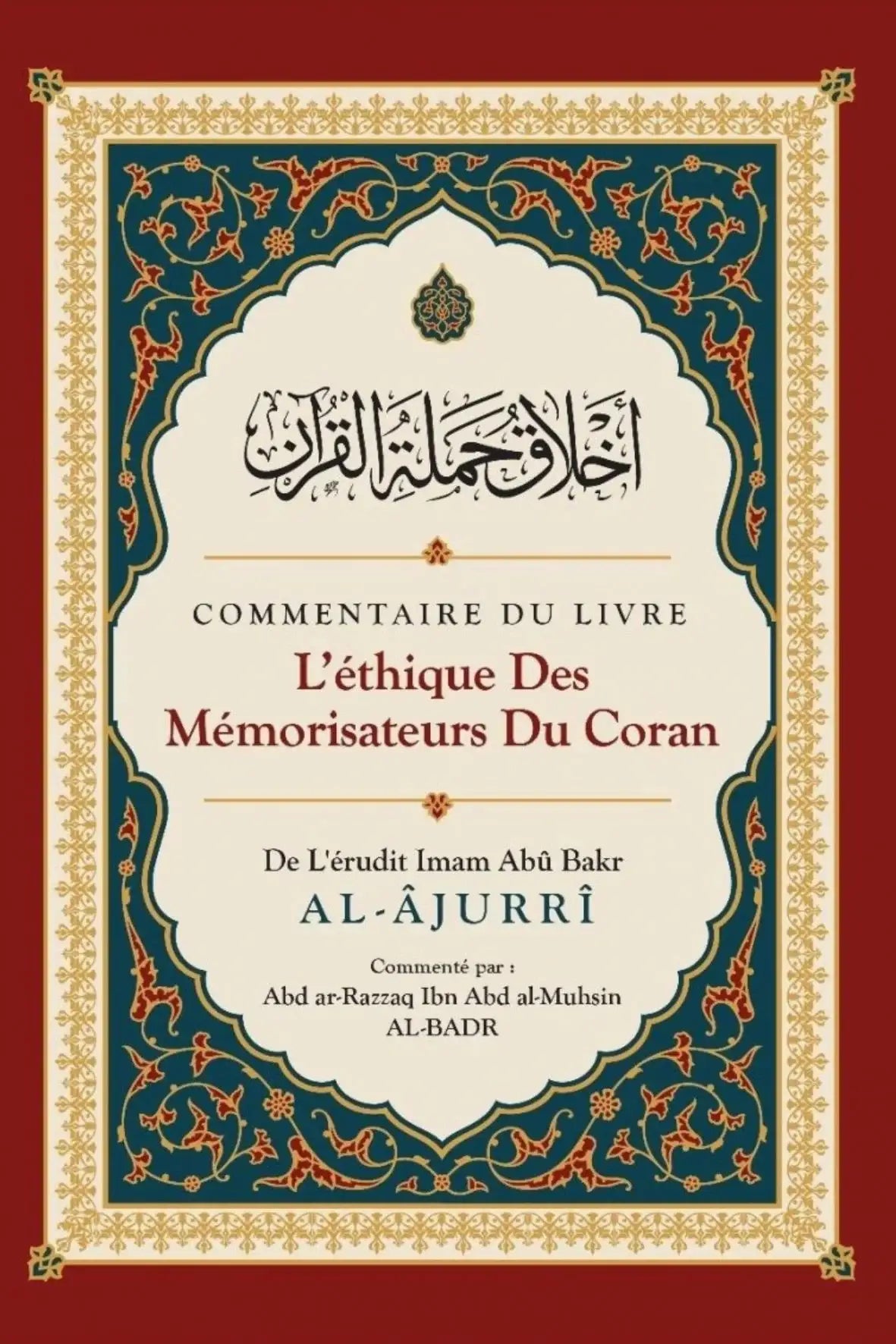 Livre éthique mémorisateurs Coran en français — librairie islamique Canada
