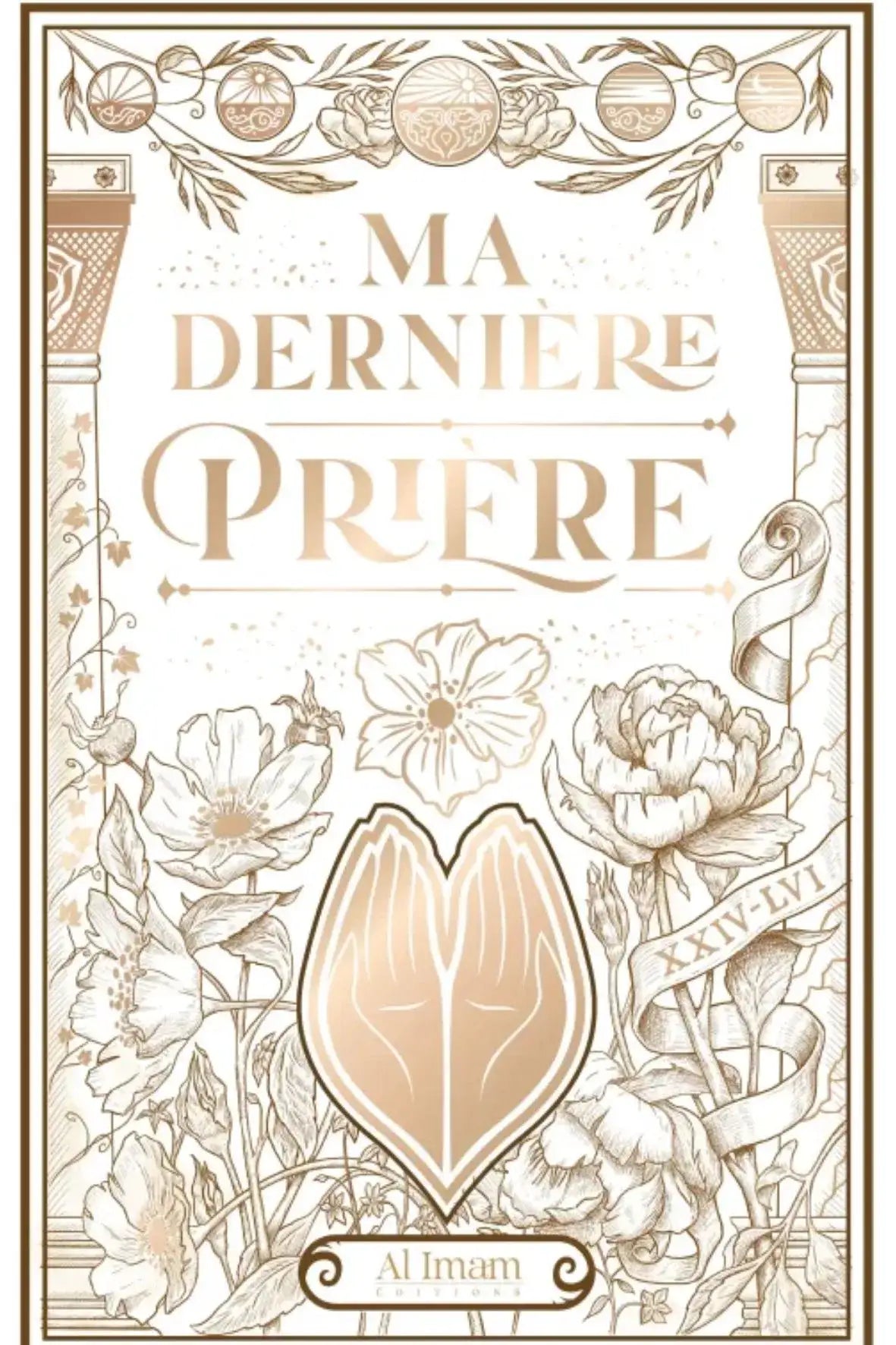 Ma dernière prière livre spiritualité islam français — boutique islamique Montréal